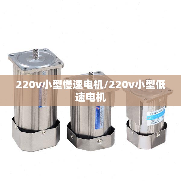 玩家辅助神器:“买个手机麻将挂多少钱一个	”最新辅助详细教程