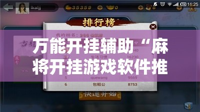 【002734利民股份股票,002734利民股份股吧】