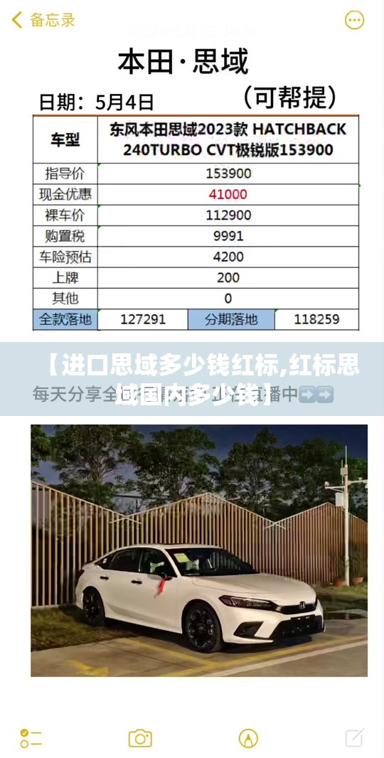 玩家辅助神器“趣乐大厅的挂多少钱一天”通用版下载教程