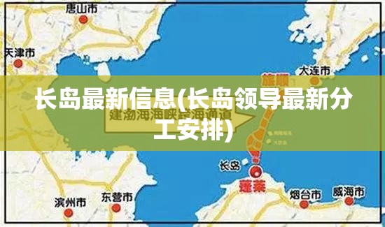 科普一下熊猫麻将开挂免费软件苹果版	”透视开挂辅助教程